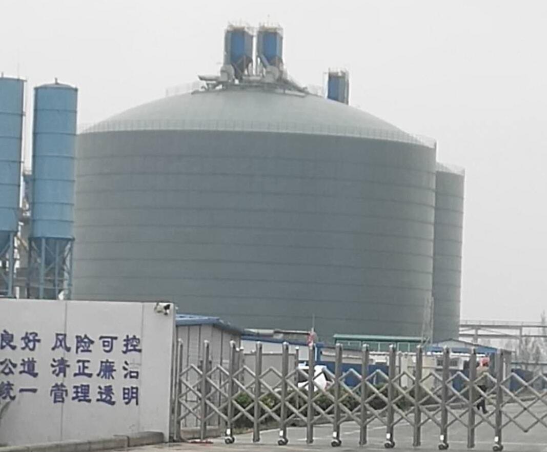 三都镇4万吨粉煤灰储存库