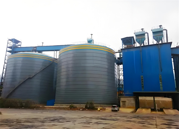 三都镇球团钢板仓